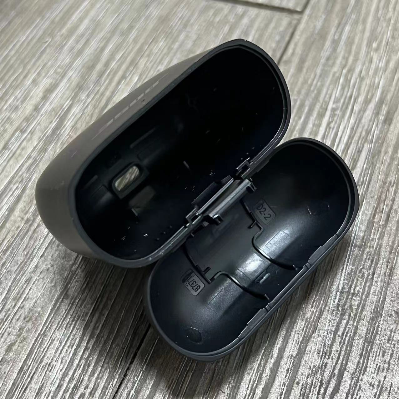 Original neue obere Abdeckung  – Bose Headphone Qc Ultra Bewertung und Preis